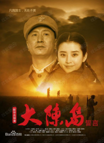 国产不卡福利